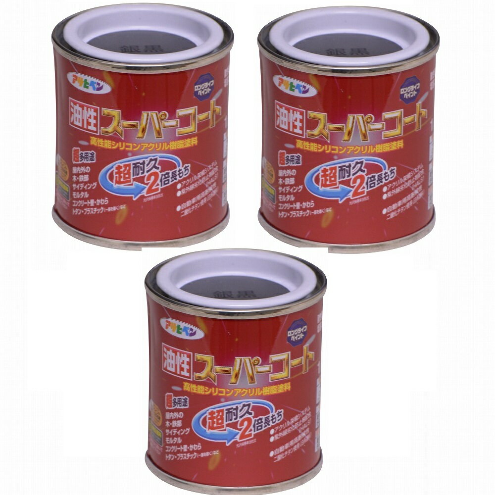 アサヒペン 油性スーパーコー...