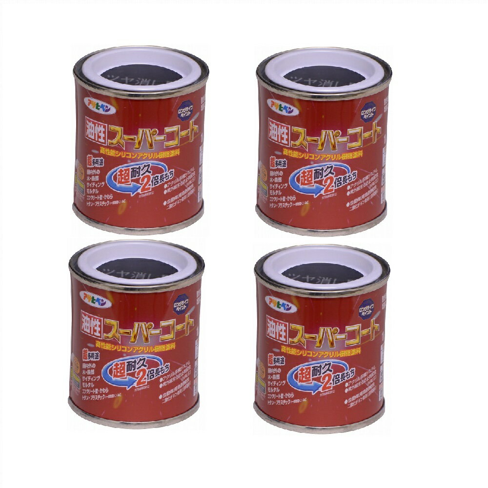 Coating, Repair, Various Materials - アサヒペン 油性スーパーコート 1／12L ツヤ消し黒 4缶セット