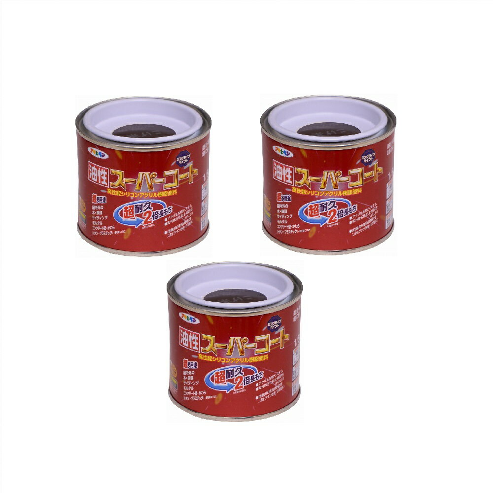 アサヒペン 油性スーパーコー...