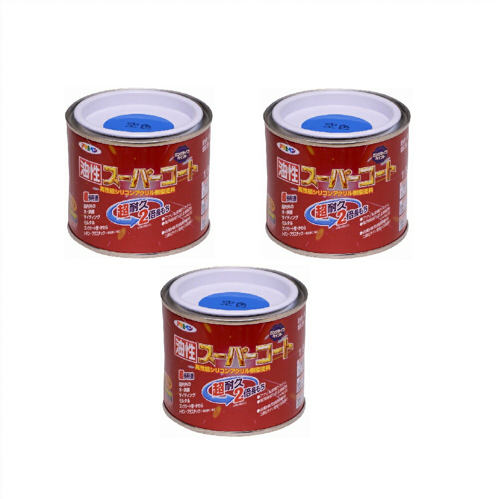 �����ҥڥ� ���������ѡ������� 1��5L ���� 3�̥��å�