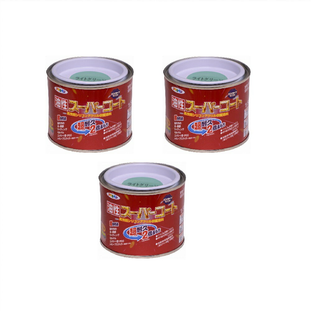 �����ҥڥ� ���������ѡ������� 1��5L �饤�ȥ��꡼�� 3�̥��å�