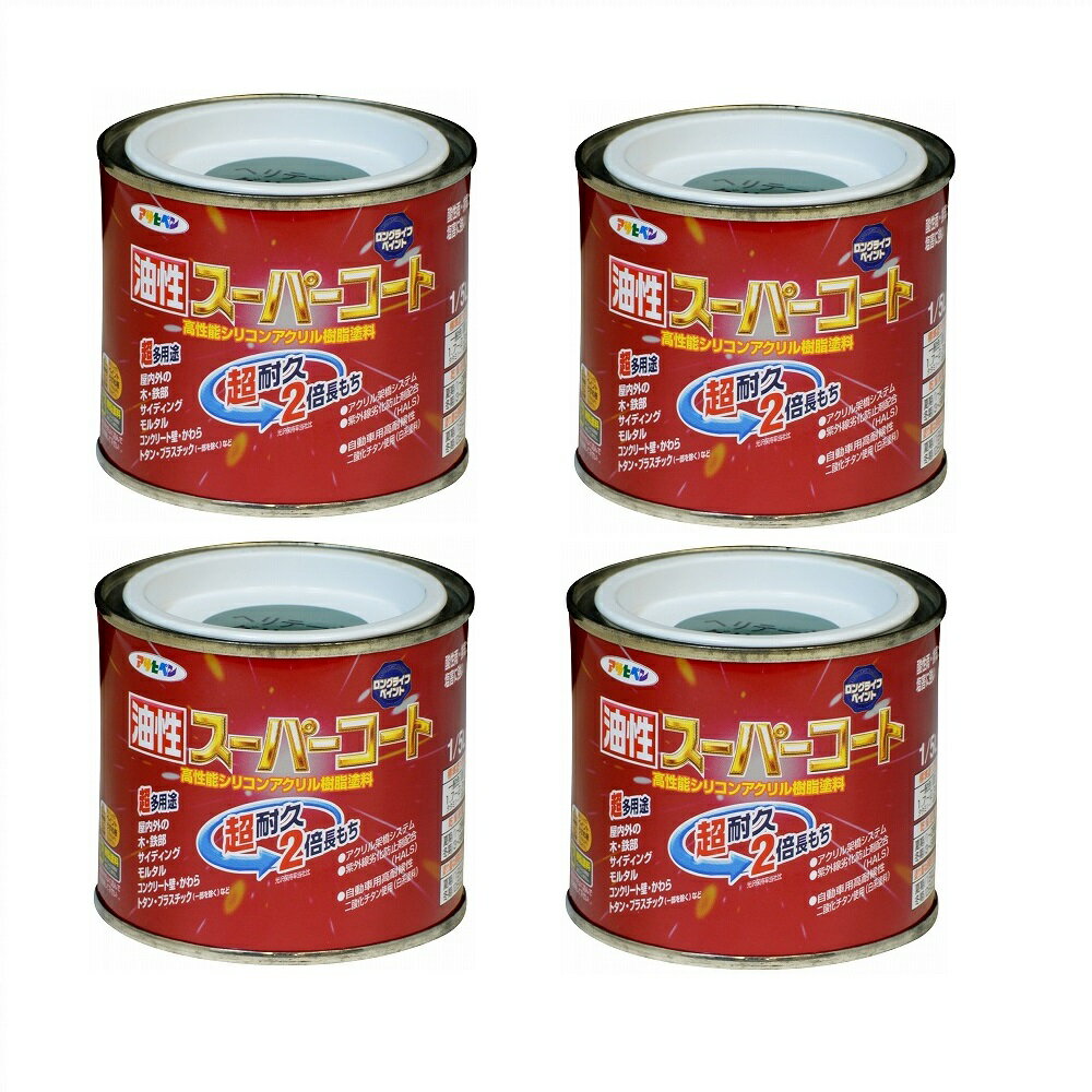 �����ҥڥ� ���������ѡ������� 1��5L �إ�ơ������꡼�� 4�̥��å�