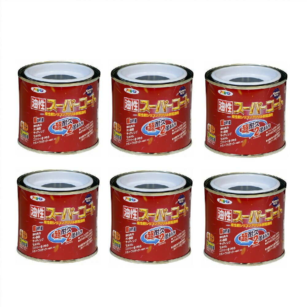 アサヒペン 油性スーパーコート 1／5L アイリッシュグリーン 6缶セット