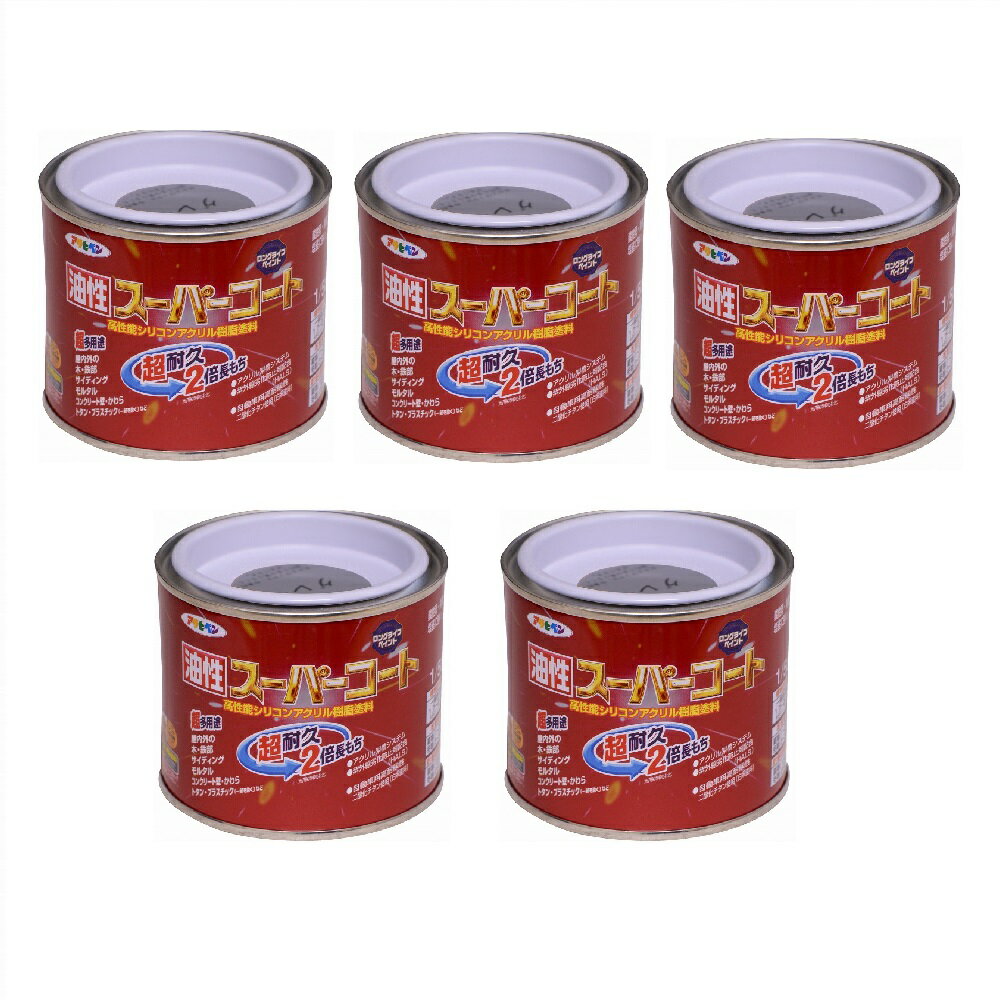 �����ҥڥ� ���������ѡ������� 1��5L ���졼 5�̥��å�