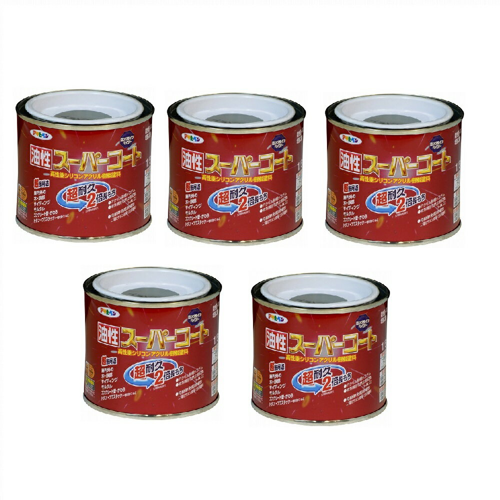 アサヒペン 油性スーパーコー...