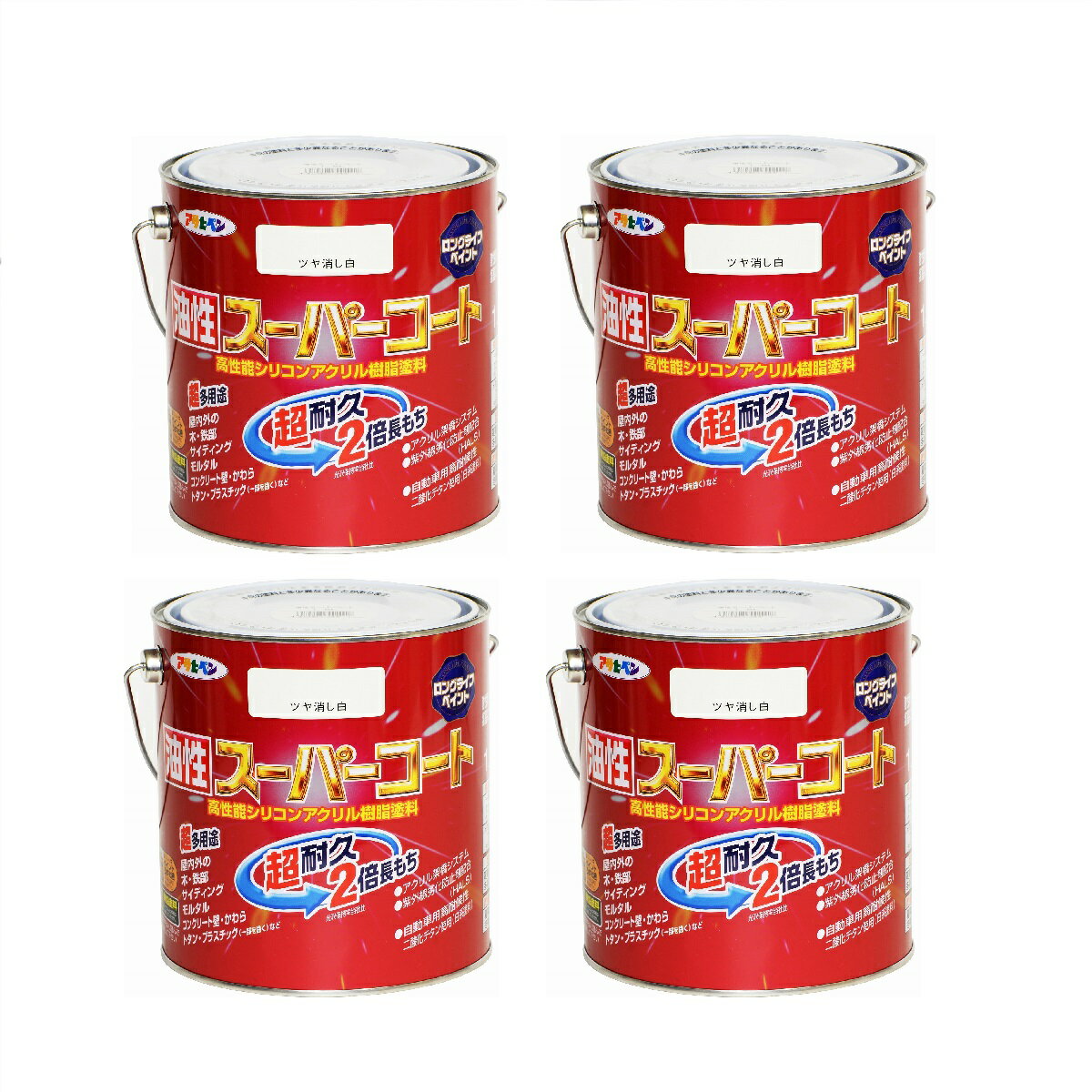 �����ҥڥ� ���������ѡ������� 0��7L �ĥ�ä��� 4�̥��å�