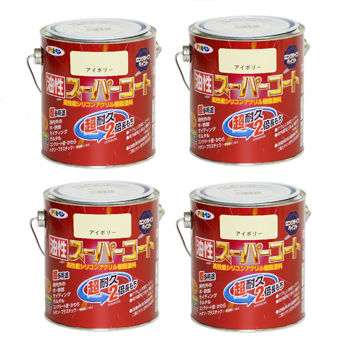 アサヒペン 油性スーパーコート 0．7L アイボリー 4缶セット