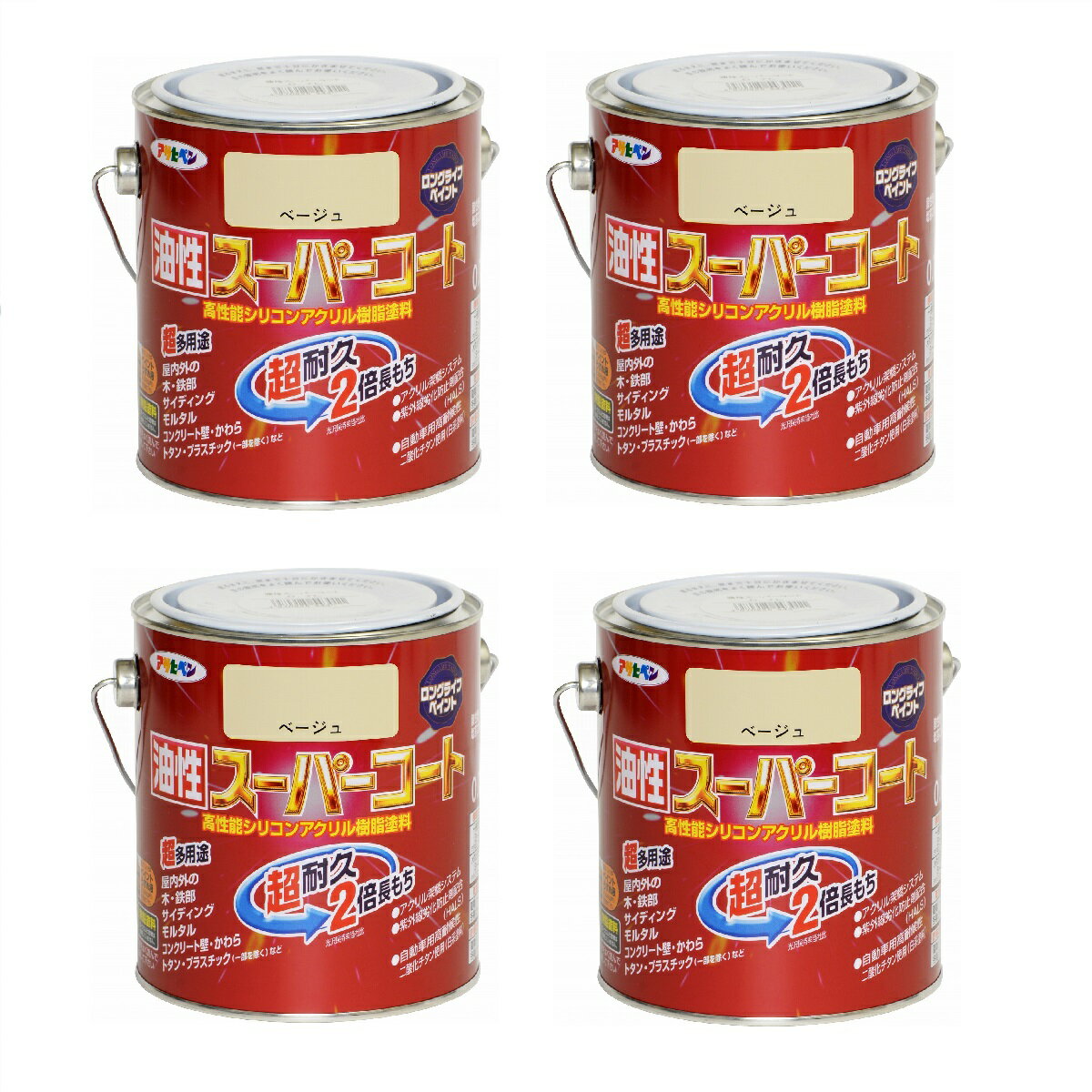 �����ҥڥ� ���������ѡ������� 0��7L �١����� 4�̥��å�