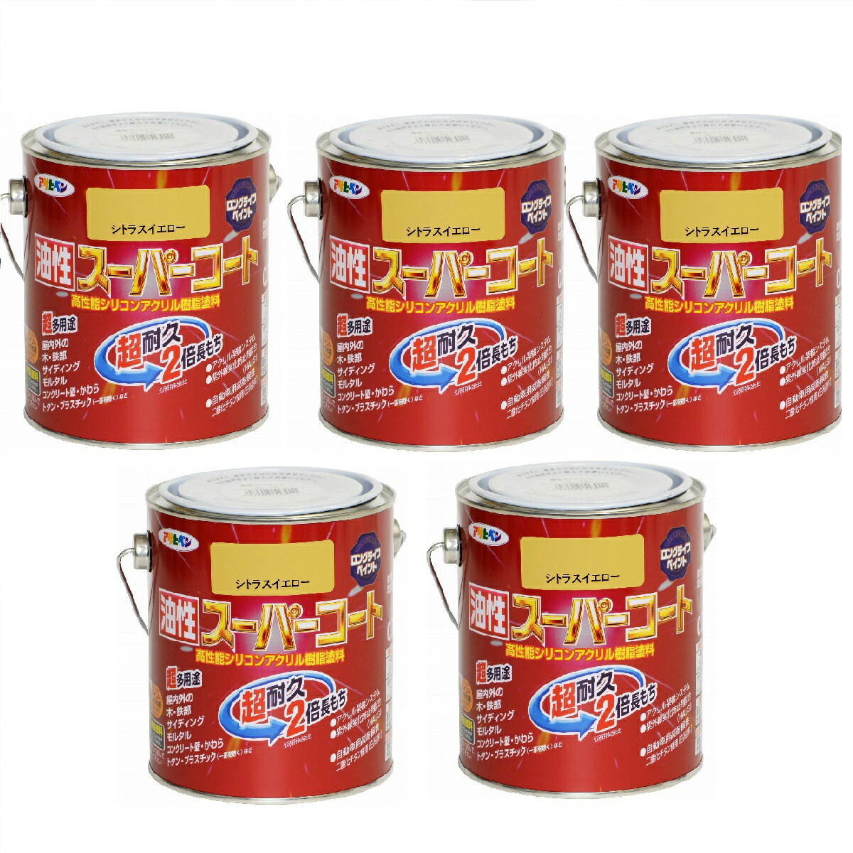 �����ҥڥ� ���������ѡ������� 0��7L ���ȥ饹�������� 5�̥��å�