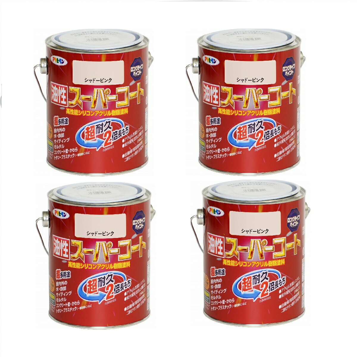 アサヒペン 油性スーパーコー...