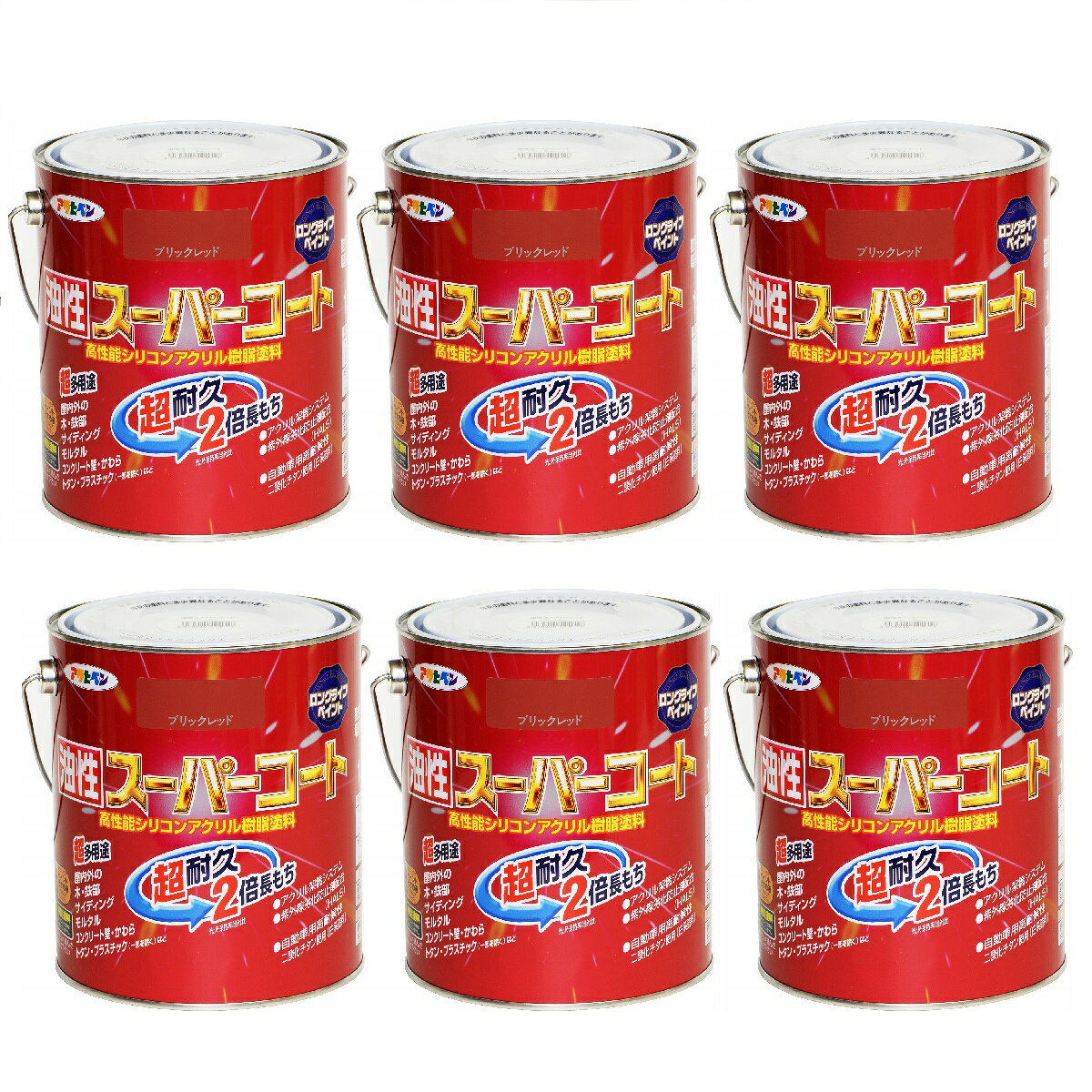 アサヒペン 油性スーパーコー...