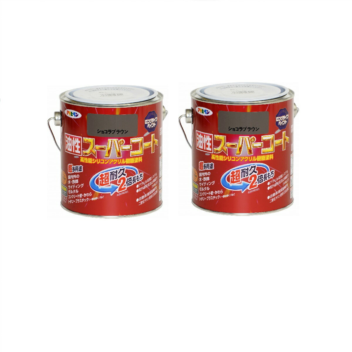 アサヒペン 油性スーパーコート 0.7L ショコラブラウン 2缶セット