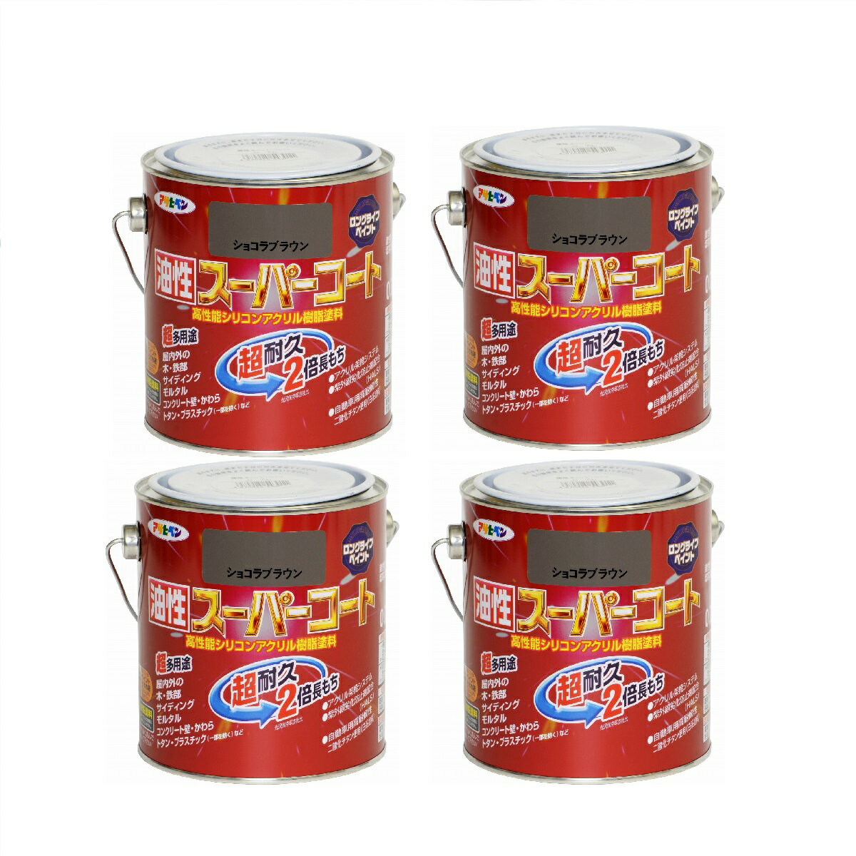 アサヒペン 油性スーパーコート 0．7L ショコラブラウン 4缶セット