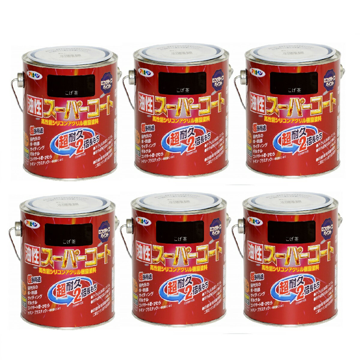 アサヒペン 油性スーパーコー...