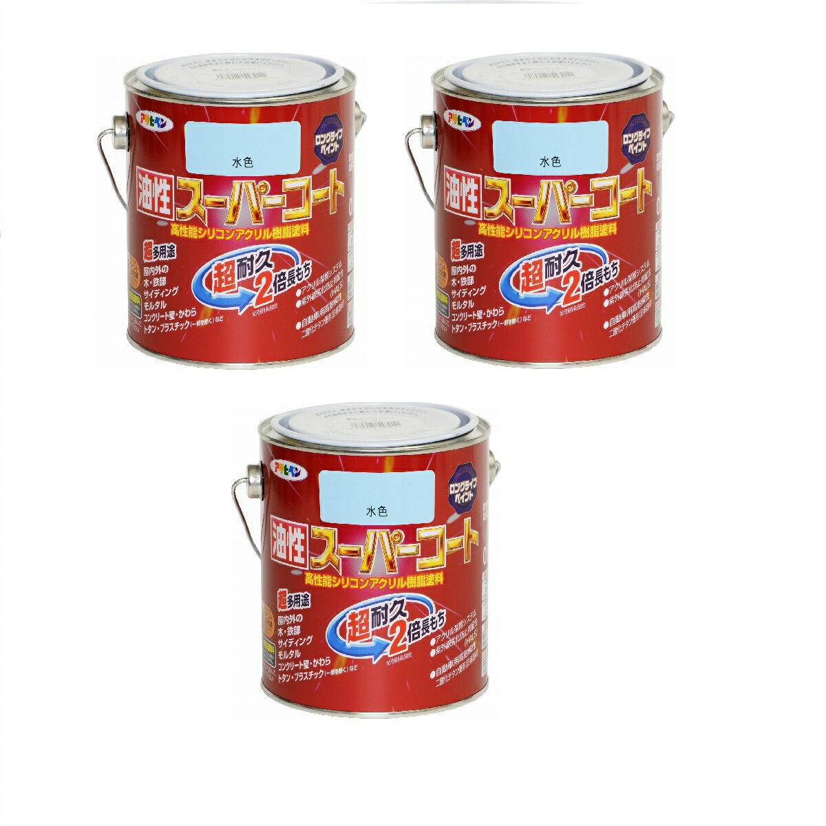アサヒペン 油性スーパーコート 0．7L 水色 3缶セット