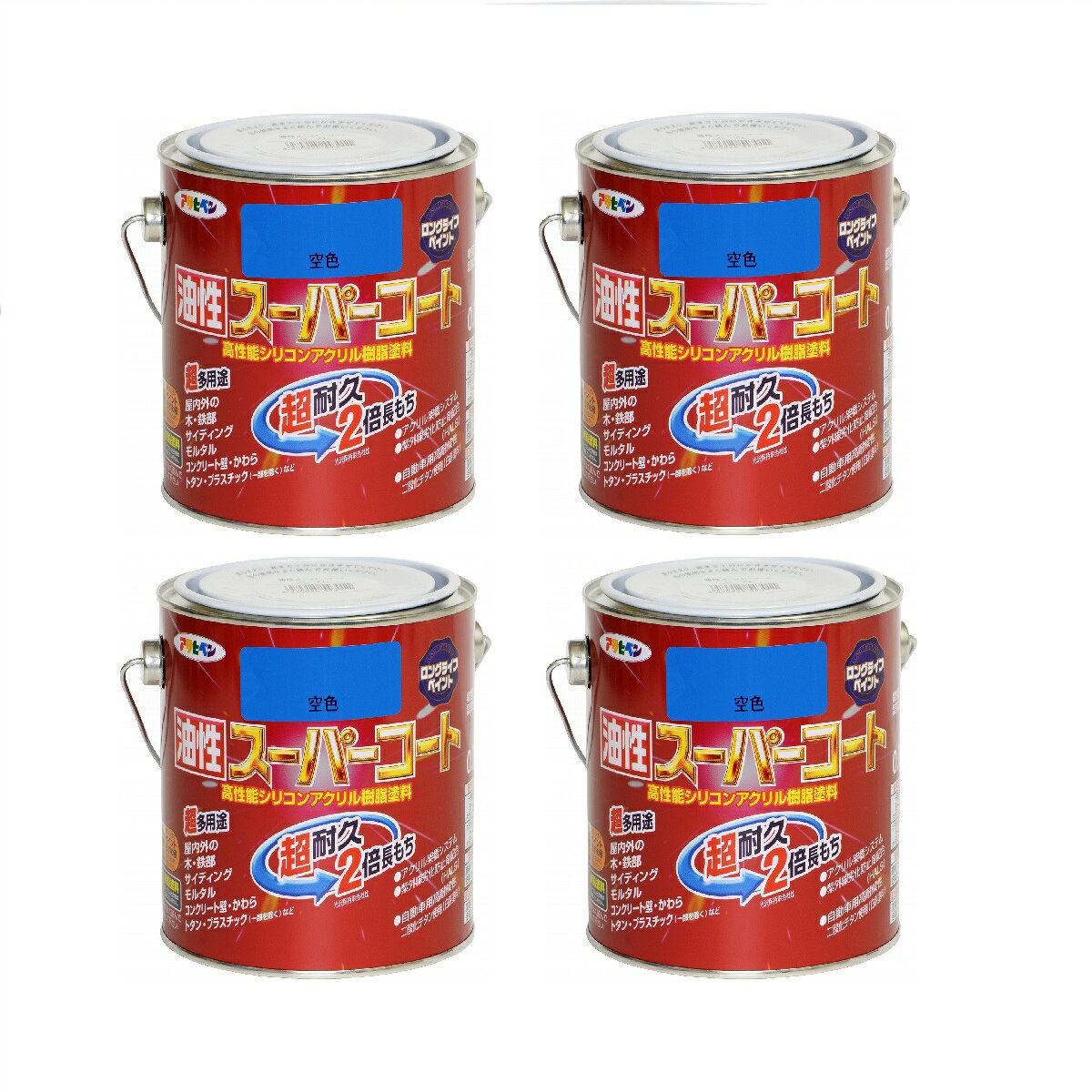 アサヒペン 油性スーパーコート 0．7L 空色 4缶セット