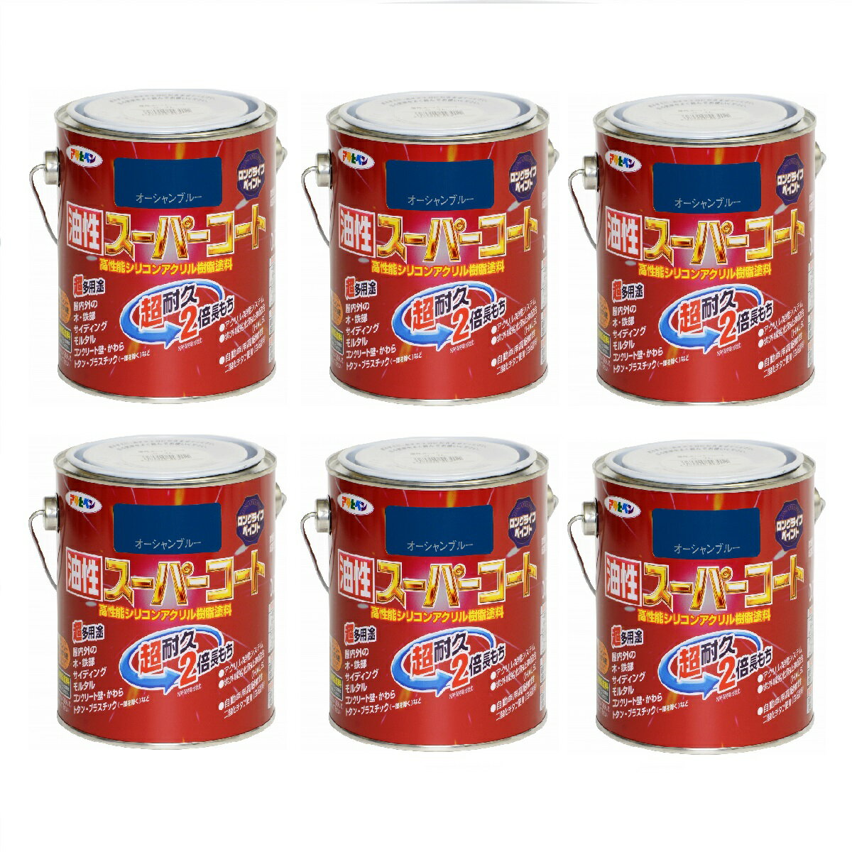 アサヒペン 油性スーパーコー...