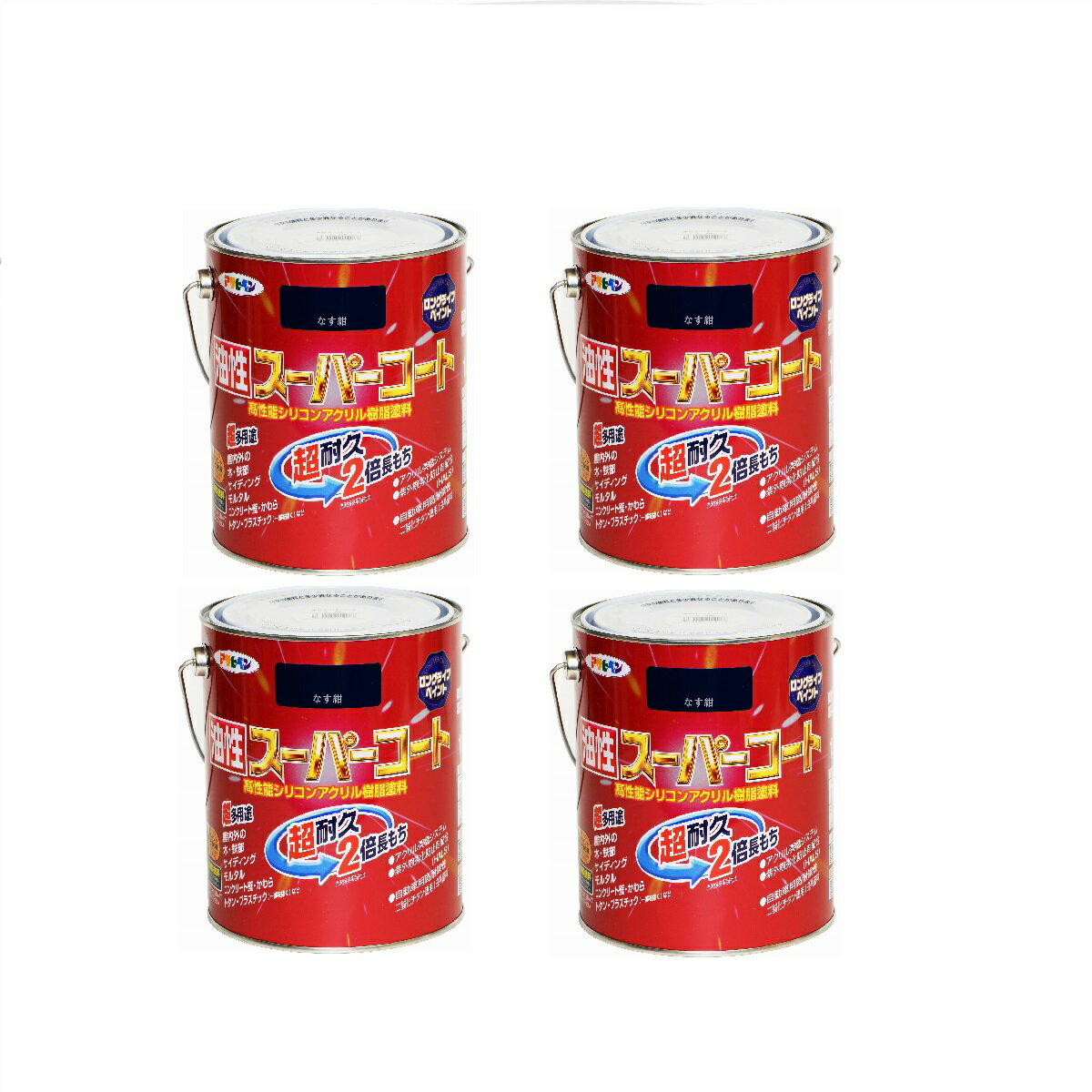 アサヒペン 油性スーパーコート 0．7L なす紺 4缶セット