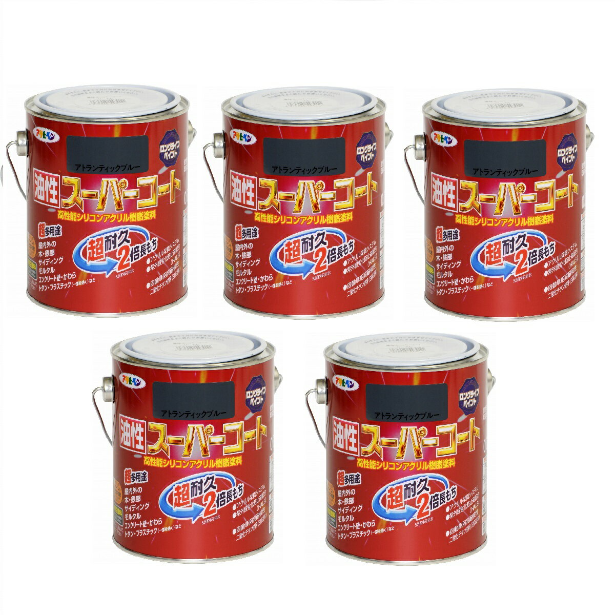 アサヒペン 油性スーパーコー...