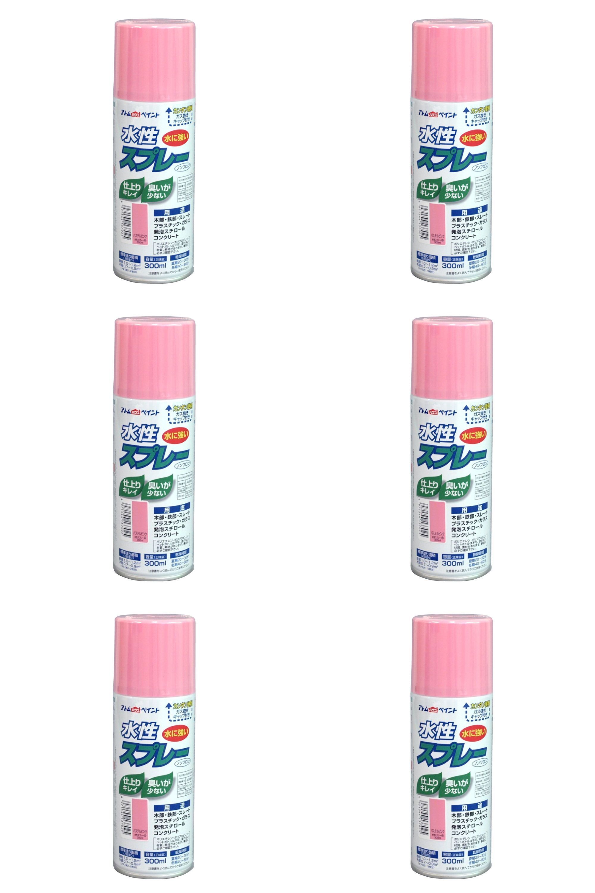 アトムハウスペイント 水性ス...