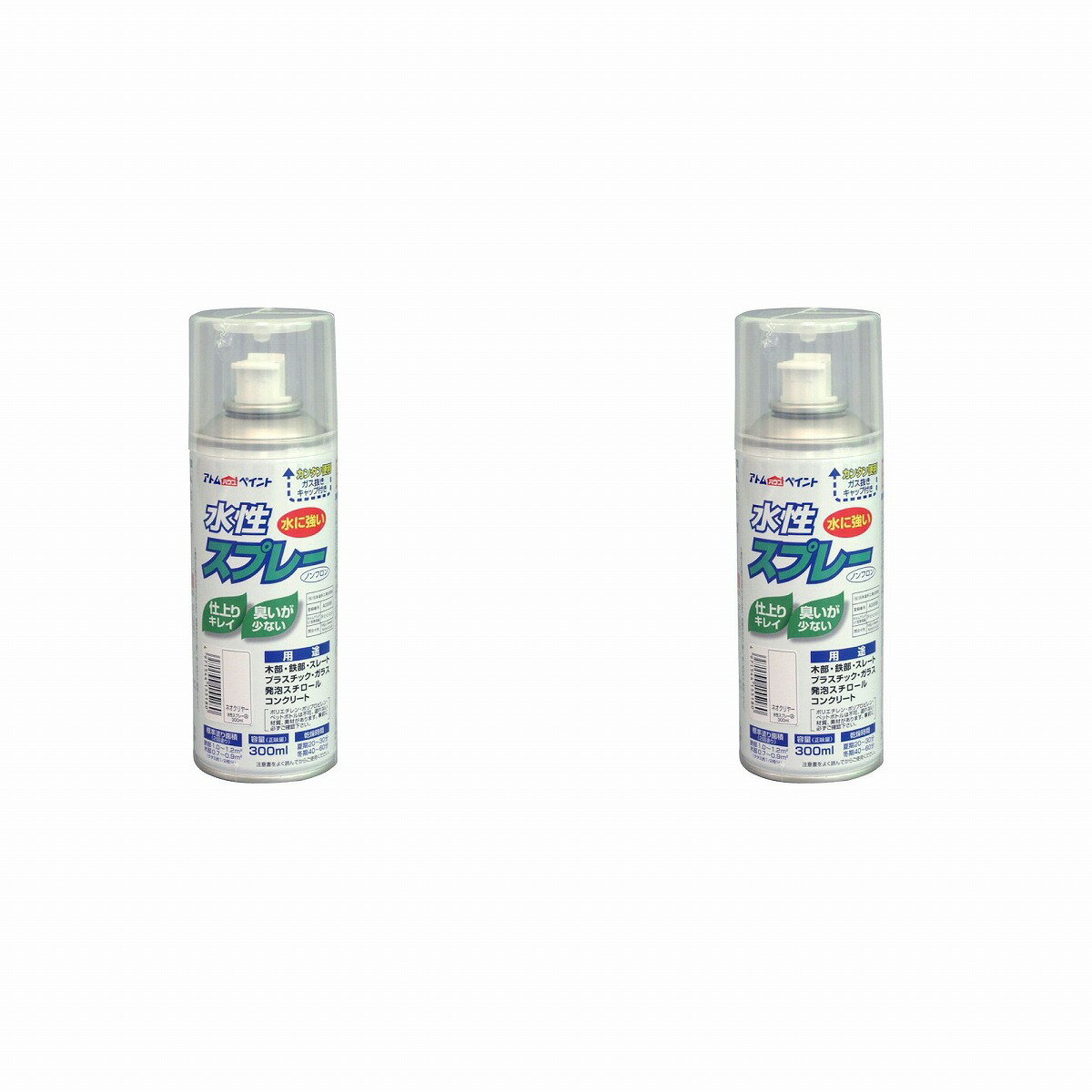 アトムハウスペイント 水性スプレー 300ML ネオクリヤー 2缶セット