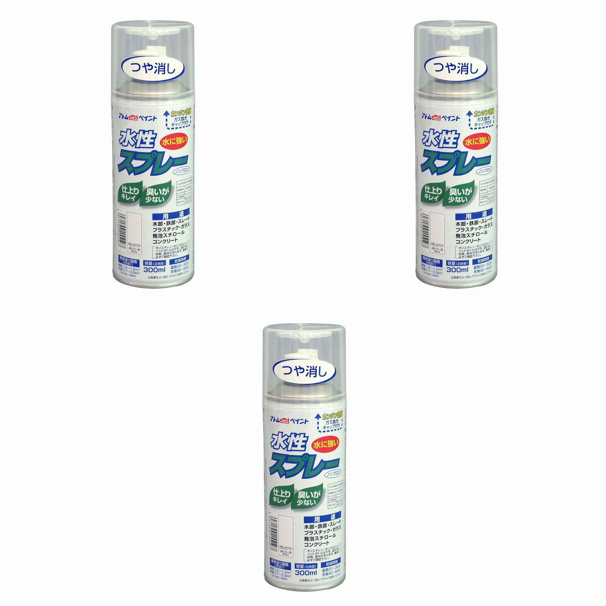 アトムハウスペイント 水性ス...