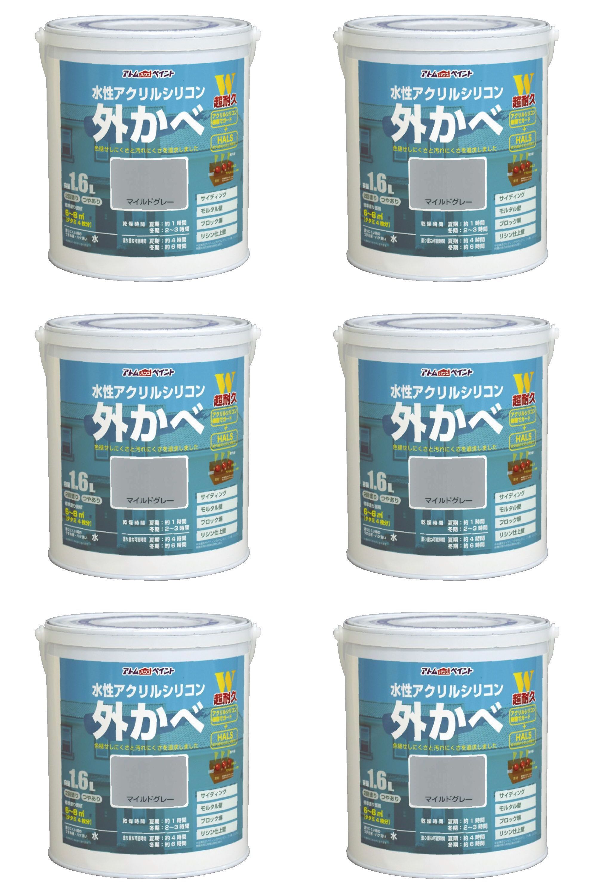 アトムハウスペイント 水性アクリルシリコン外かべ用 1.6L マイルドグレー 6缶セット