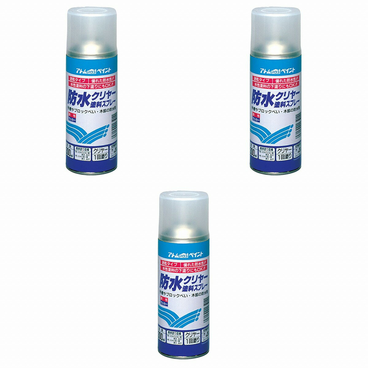 アトムハウスペイント 防水クリヤー塗料スプレー 300ML 3缶セット