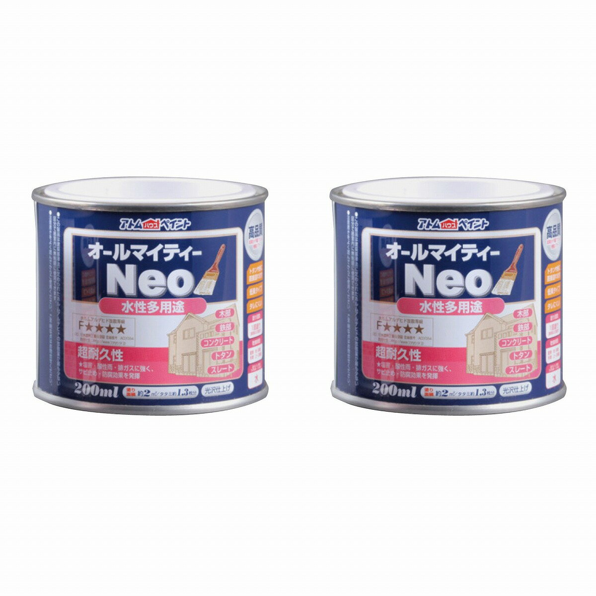 アトムハウスペイント 水性オールマイティーネオ 200ML ビリディアン 2缶セット