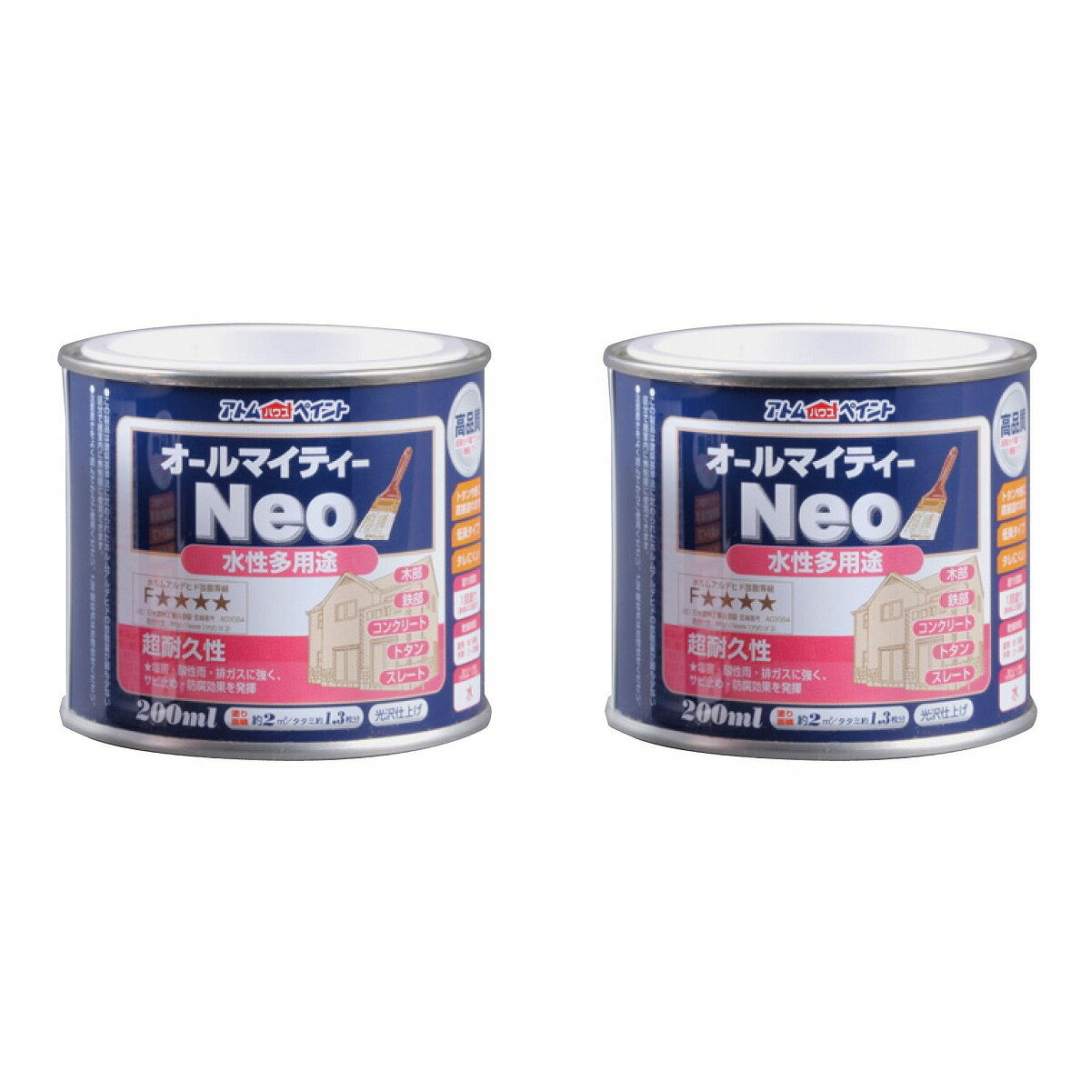 アトムハウスペイント 水性オ...