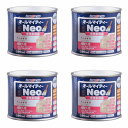 アトムハウスペイント 水性オ...