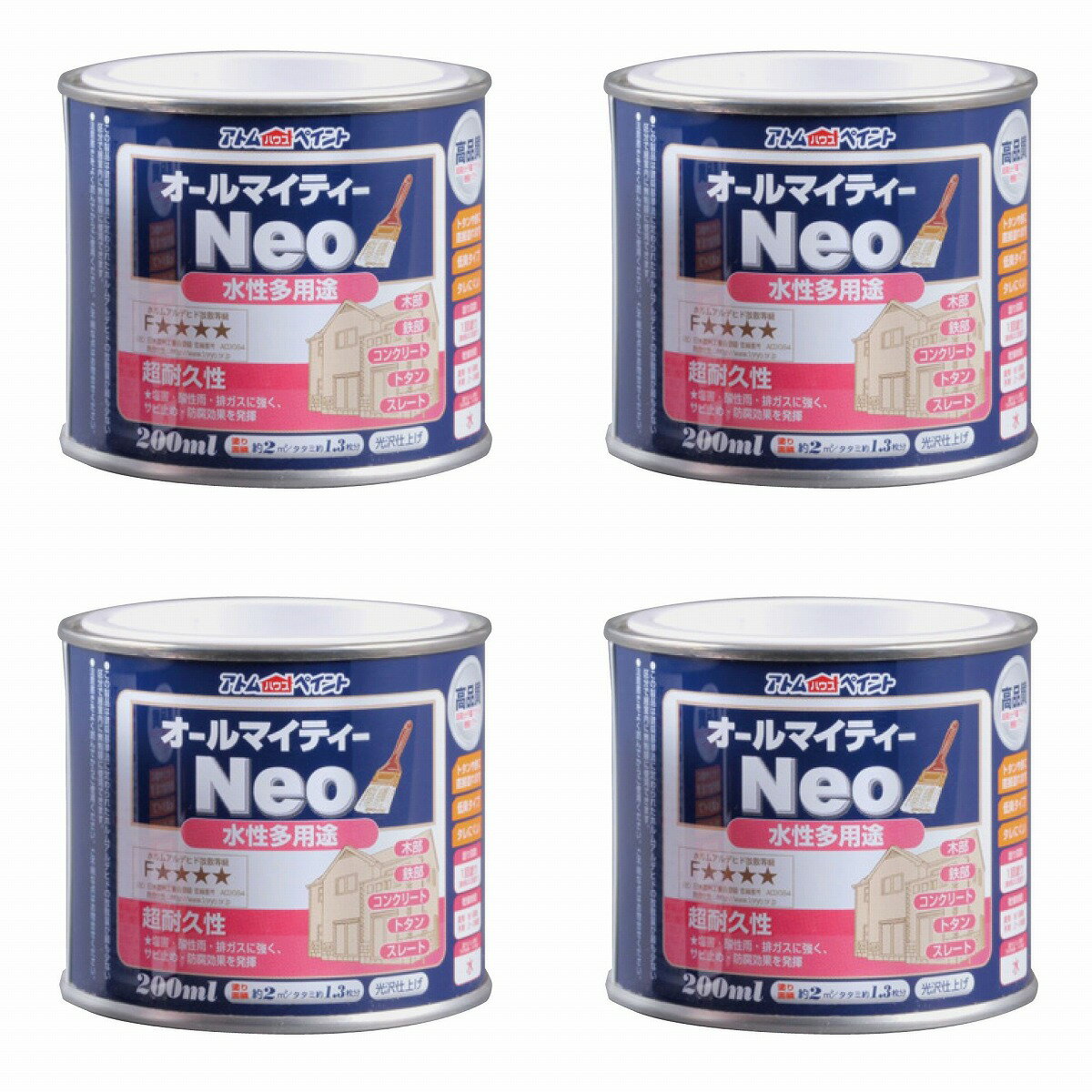 アトムハウスペイント 水性オ...