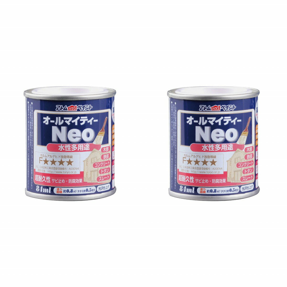 アトムハウスペイント 水性オールマイティーネオ 84ML ホワイトグレー 2缶セット