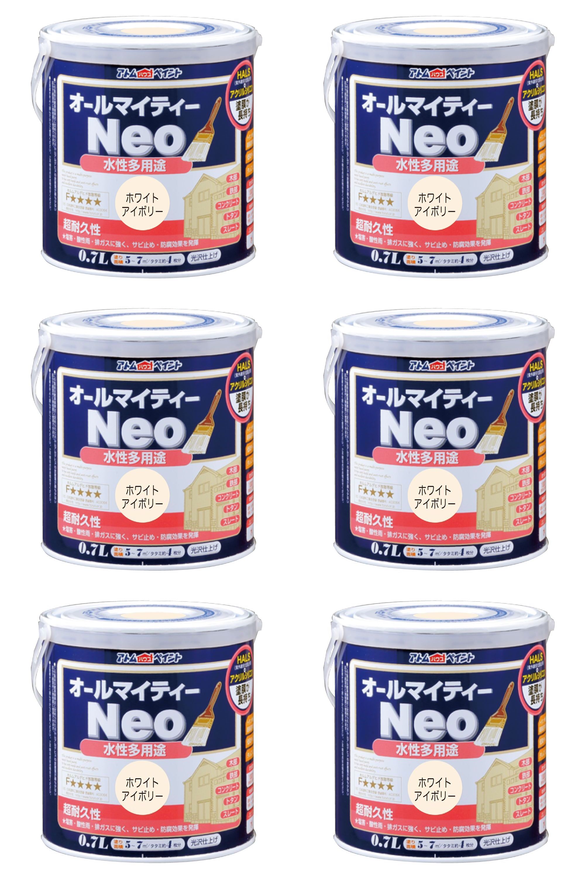 アトムハウスペイント 水性オ...