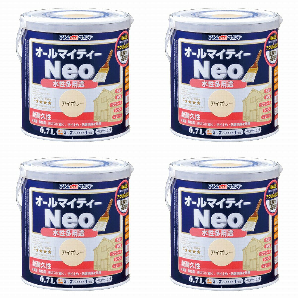アトムハウスペイント 水性オールマイティーネオ 0.7L アイボリー 4缶セット