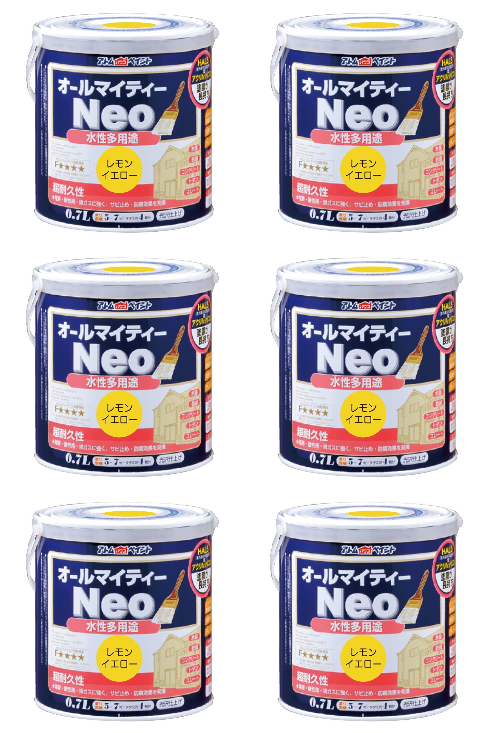 アトムハウスペイント 水性オ...