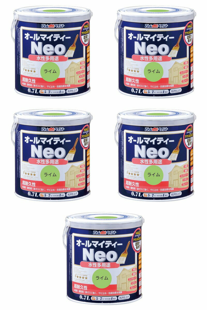 アトムハウスペイント 水性オ...