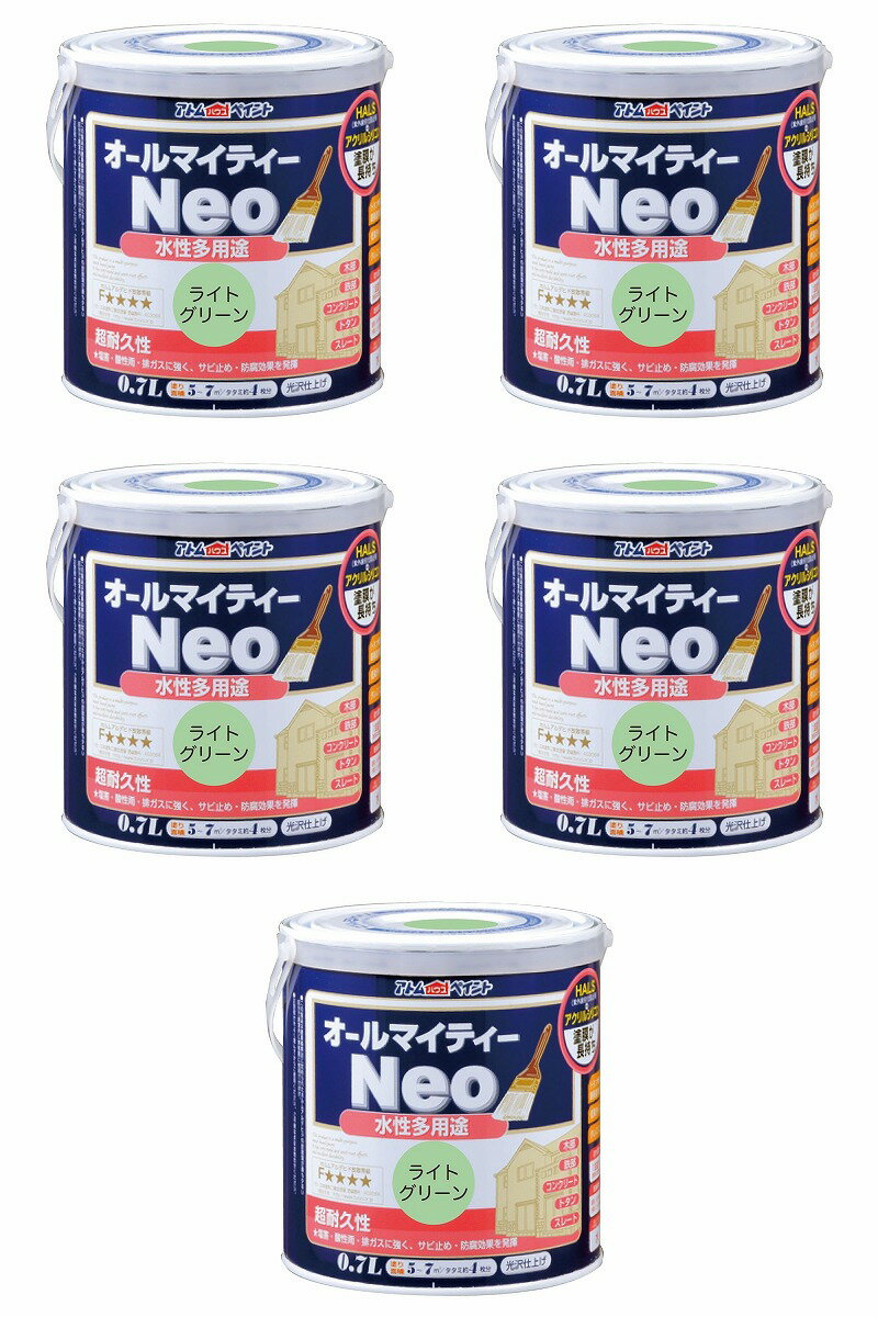 アトムハウスペイント 水性オ...