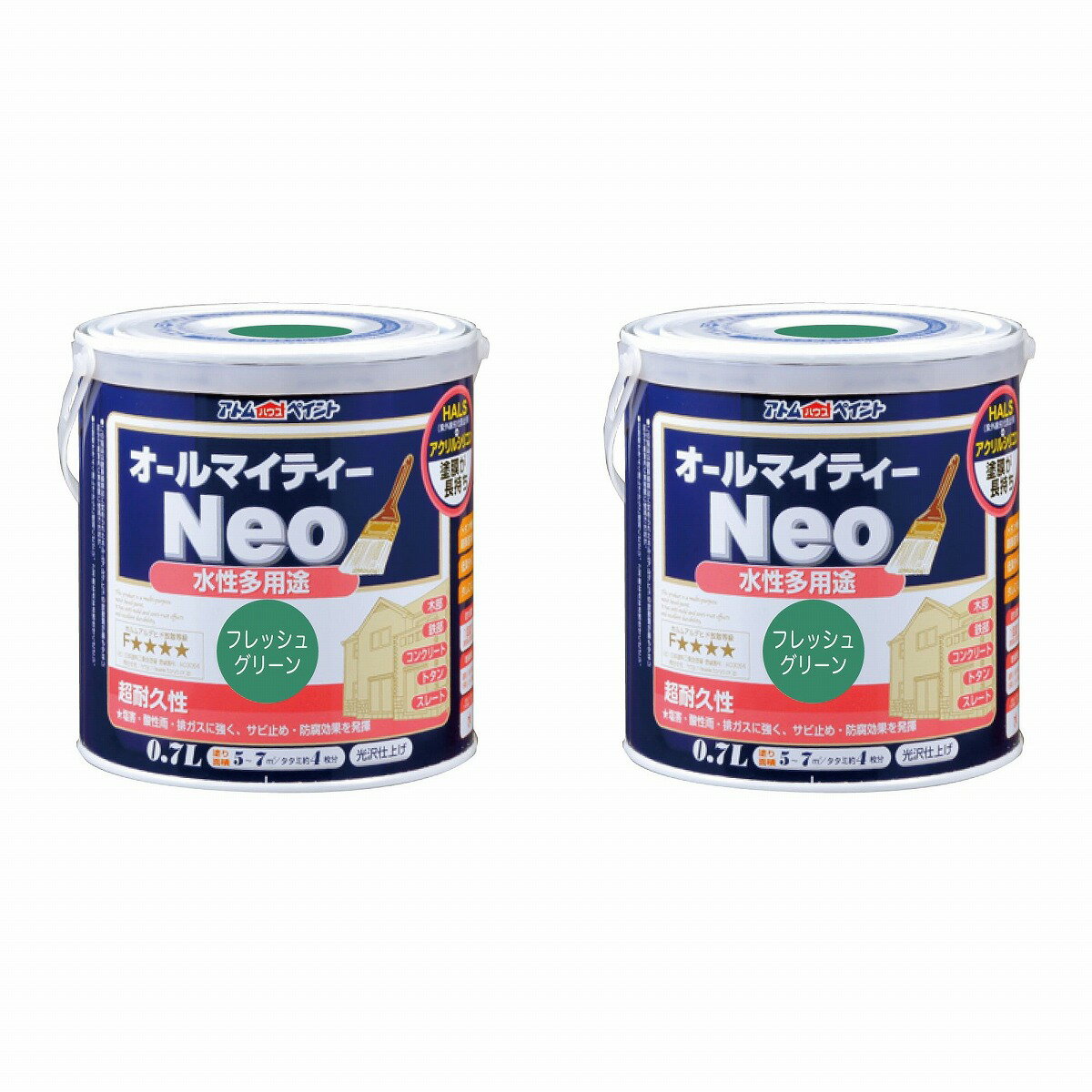 アトムハウスペイント 水性オールマイティーネオ 0.7L フレッシュグリーン 2缶セット