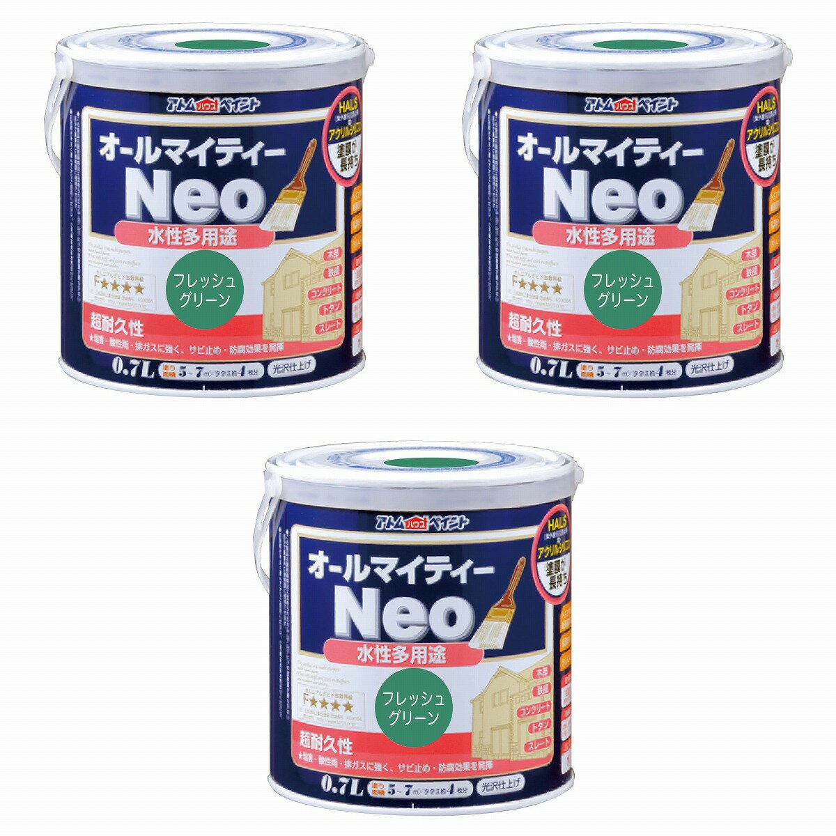 アトムハウスペイント 水性オ...