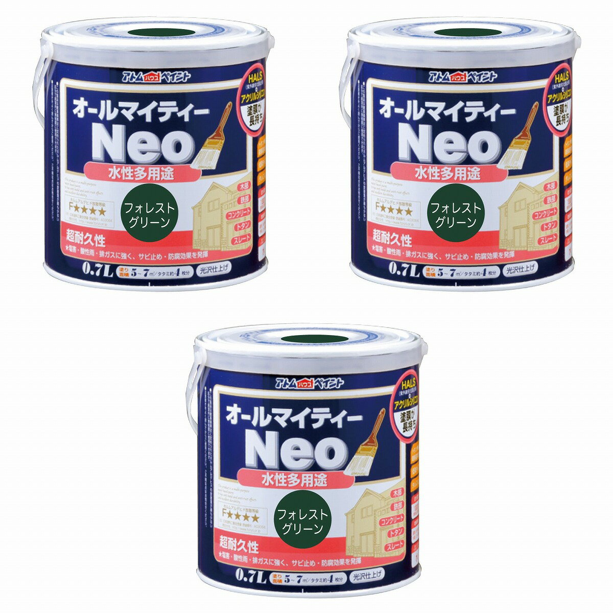 アトムハウスペイント 水性オ...
