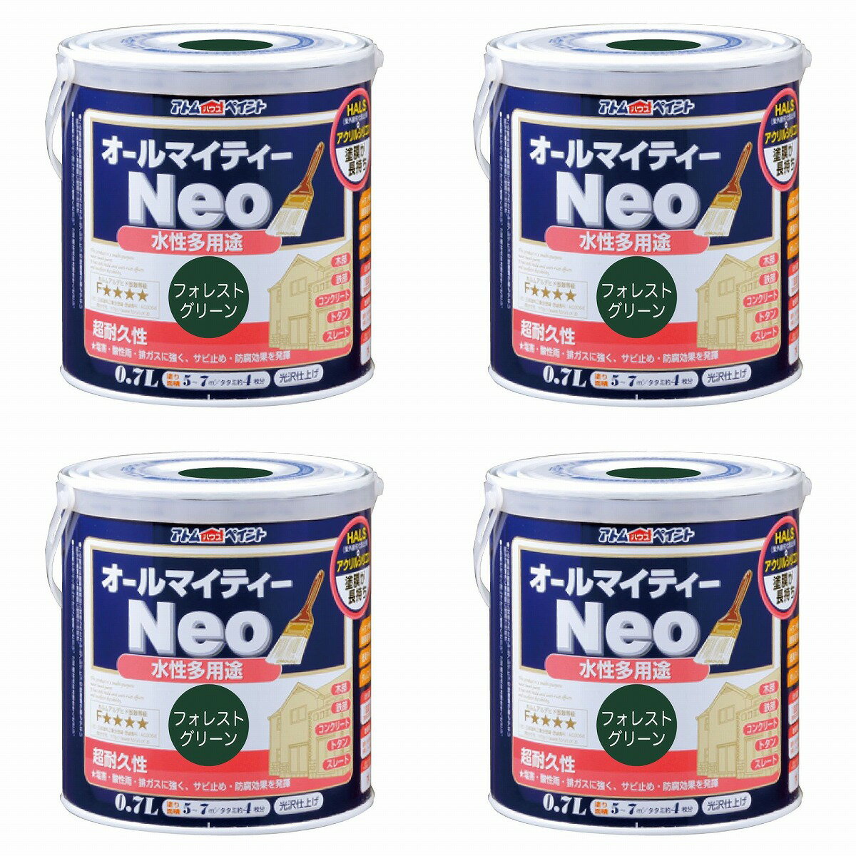 アトムハウスペイント 水性オ...
