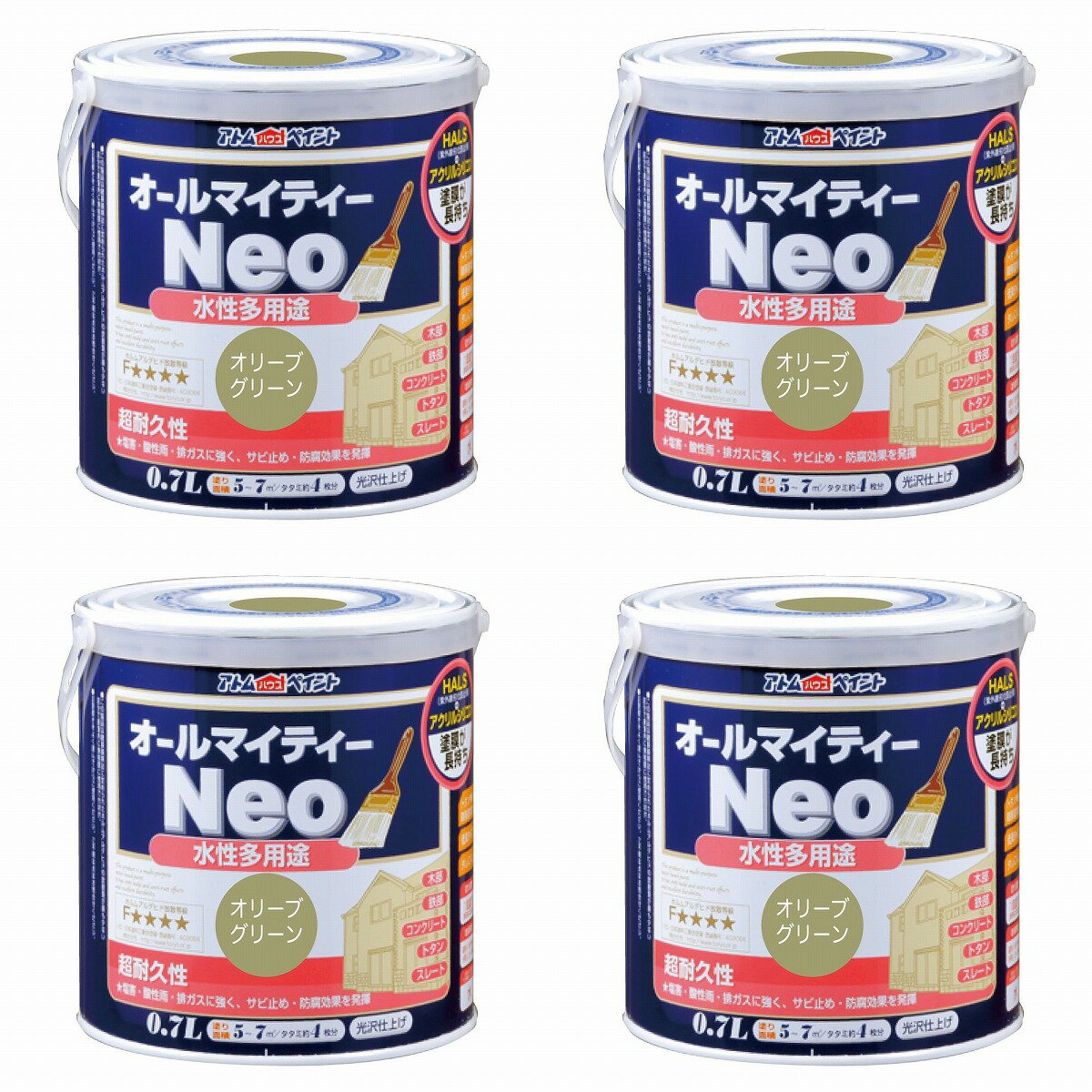 アトムハウスペイント 水性オールマイティーネオ 0.7L オリーブグリーン 4缶セット