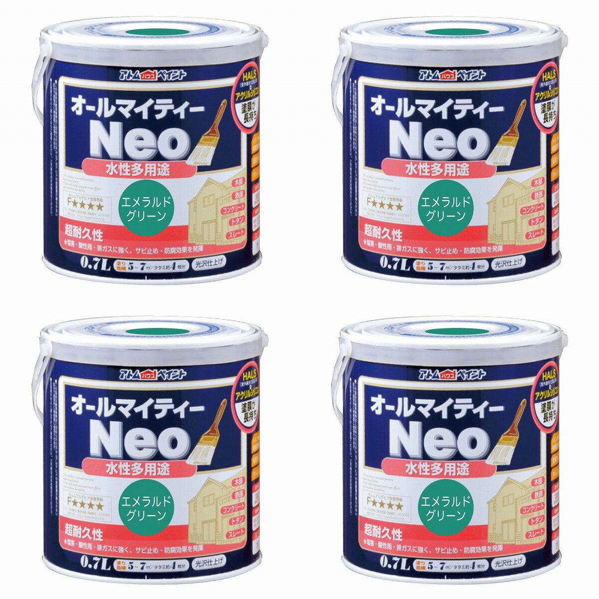 Coating, Repair, Various Materials - アトムハウスペイント 水性オールマイティーネオ 0.7L エメラルドグリーン 4缶セット