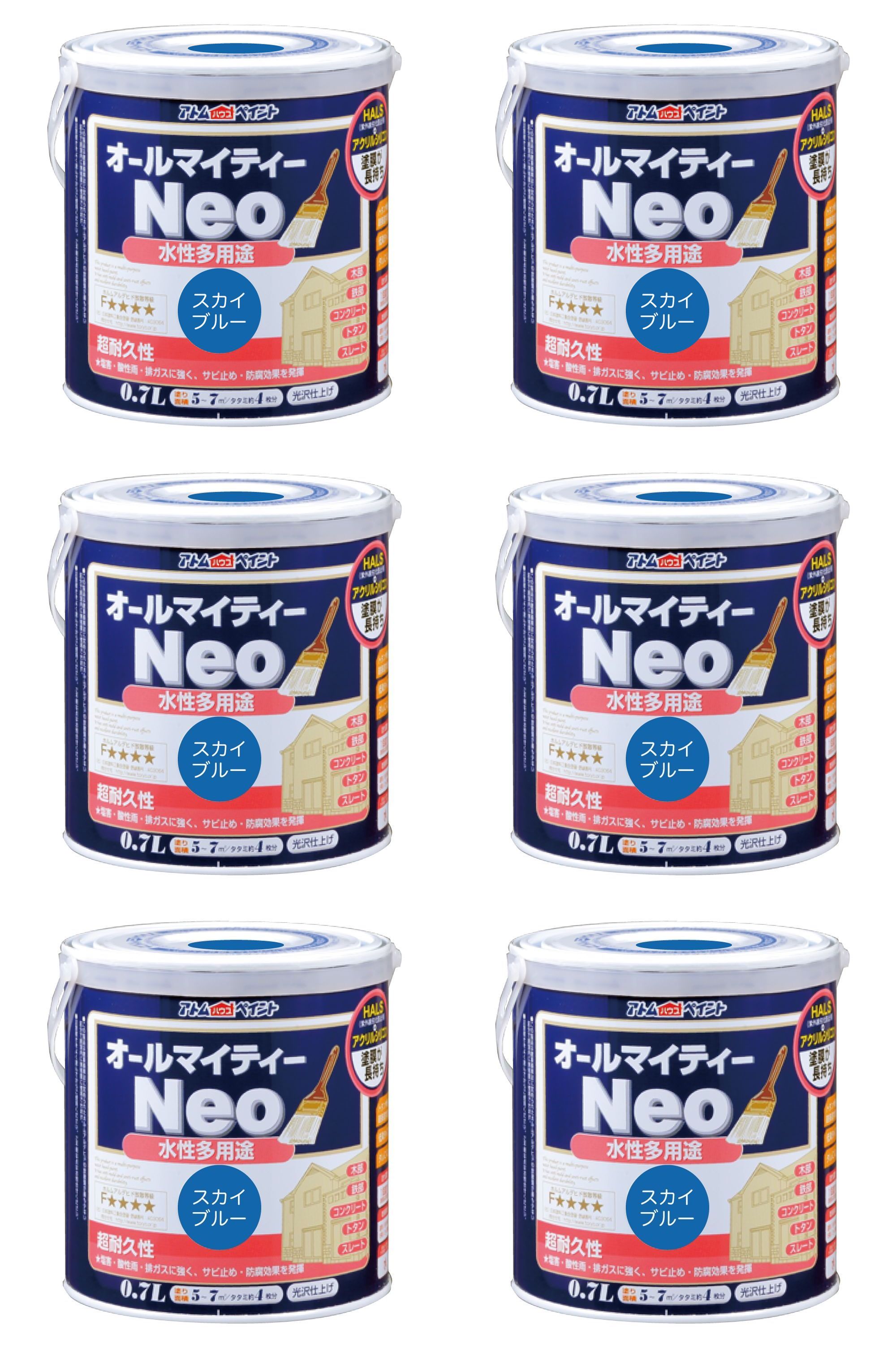 アトムハウスペイント 水性オールマイティーネオ 0.7L スカイブルー 6缶セット
