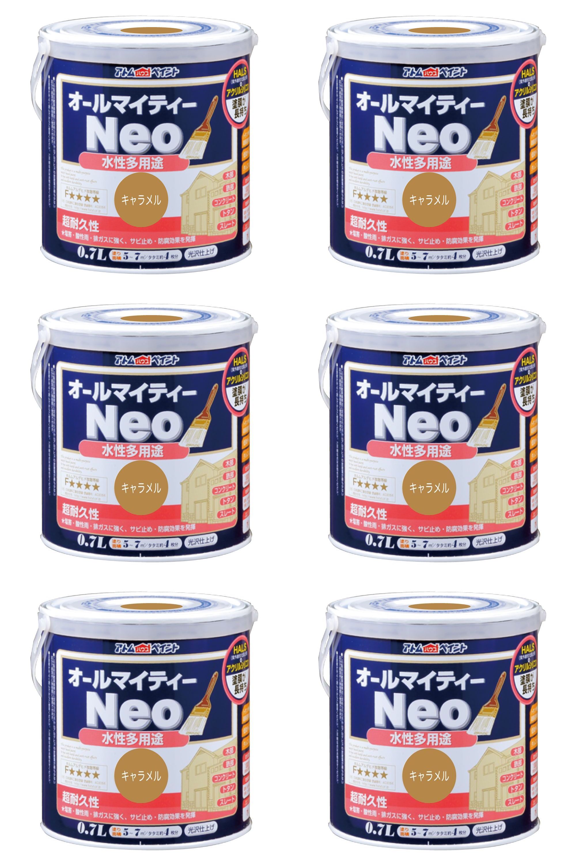 ※色見本はご使用端末により若干の誤差がございますので、ご注意ください。 【特長】 ・長期耐候を実現するアクリルシリコン樹脂とHALS（紫外線劣化防止剤）配合で、さらに色・ツヤが持続します。 ・カラーやサイズのバリエーションも豊富で学園祭や体育祭、文化祭をはじめ本格的な建築用途まで幅広い用途、幅広いお客様から支持されている塗料です。 ・別売りの「アトム　つや調整剤」を使用することで、オールマイティーネオのつやを調整することができます。 【属性・仕上がり感・塗り回数】 ・水性つやあり仕上げ/1回塗り（薄く2回塗りを推奨） 【用途】 ・（コンクリート）　モルタル、ブロック、外かべ等 ・（スレート）　スレート屋根、スレート瓦 ・（トタン（屋根除く））　トタン板、下見トタン 【塗り面積】 ・ 84ML : 0.8m2 (タタミ枚数換算 約 0.5枚) ・200ML : 2m2 (タタミ枚数換算 約 1.3枚) ・ 0.7L : 5 〜 7m2 (タタミ枚数換算 約 4枚) ・ 1.6L : 10 〜 15m2 (タタミ枚数換算 約 8枚) ・ 3L : 19 〜 28m2 (タタミ枚数換算 約 14枚) ・ 7L : 50 〜 70m2 (タタミ枚数換算　約 35〜45枚) ・ 14L :100〜140m2 (タタミ枚数換算　約 70〜90枚) 【表面乾燥時間】 ・夏期　約1時間、冬期　2〜3時間 ※気温23度、湿度50%時の場合。 【うすめ液/刷毛洗い】 ・通常/不要、濃い時/水 ・ハケ洗い：水 【使用上の注意】・鉄部の塗装は錆が激しい場合、さび止め塗料を塗ってからの上塗りをお奨めします。 ・冬季は乾燥不良を避けるため、日中に塗装が終了するように作業してください。 結露等により、剥がれの原因となります。0