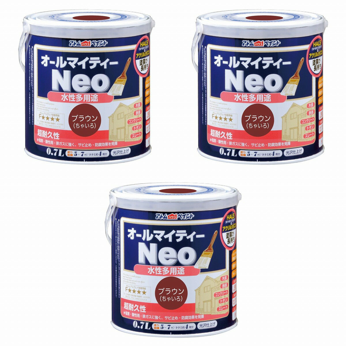 アトムハウスペイント 水性オ...