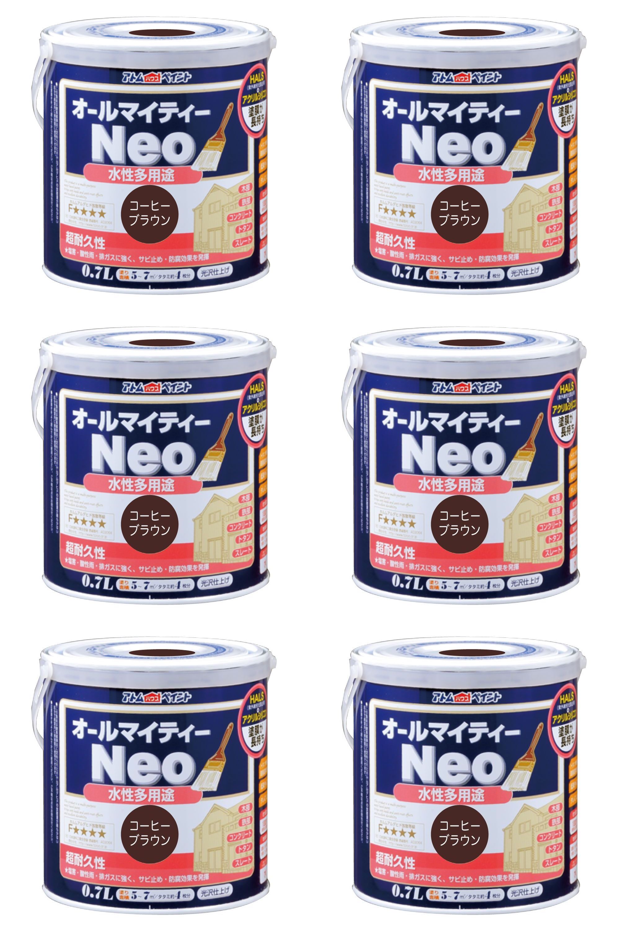 アトムハウスペイント 水性オールマイティーネオ 0.7L コーヒーブラウン 6缶セット