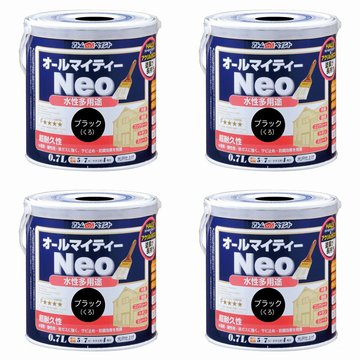 ※色見本はご使用端末により若干の誤差がございますので、ご注意ください。 【特長】 ・長期耐候を実現するアクリルシリコン樹脂とHALS（紫外線劣化防止剤）配合で、さらに色・ツヤが持続します。 ・カラーやサイズのバリエーションも豊富で学園祭や体育祭、文化祭をはじめ本格的な建築用途まで幅広い用途、幅広いお客様から支持されている塗料です。 ・別売りの「アトム　つや調整剤」を使用することで、オールマイティーネオのつやを調整することができます。 【属性・仕上がり感・塗り回数】 ・水性つやあり仕上げ/1回塗り（薄く2回塗りを推奨） 【用途】 ・（コンクリート）　モルタル、ブロック、外かべ等 ・（スレート）　スレート屋根、スレート瓦 ・（トタン（屋根除く））　トタン板、下見トタン 【塗り面積】 ・ 84ML : 0.8m2 (タタミ枚数換算 約 0.5枚) ・200ML : 2m2 (タタミ枚数換算 約 1.3枚) ・ 0.7L : 5 〜 7m2 (タタミ枚数換算 約 4枚) ・ 1.6L : 10 〜 15m2 (タタミ枚数換算 約 8枚) ・ 3L : 19 〜 28m2 (タタミ枚数換算 約 14枚) ・ 7L : 50 〜 70m2 (タタミ枚数換算　約 35〜45枚) ・ 14L :100〜140m2 (タタミ枚数換算　約 70〜90枚) 【表面乾燥時間】 ・夏期　約1時間、冬期　2〜3時間 ※気温23度、湿度50%時の場合。 【うすめ液/刷毛洗い】 ・通常/不要、濃い時/水 ・ハケ洗い：水 【使用上の注意】・鉄部の塗装は錆が激しい場合、さび止め塗料を塗ってからの上塗りをお奨めします。 ・冬季は乾燥不良を避けるため、日中に塗装が終了するように作業してください。 結露等により、剥がれの原因となります。0