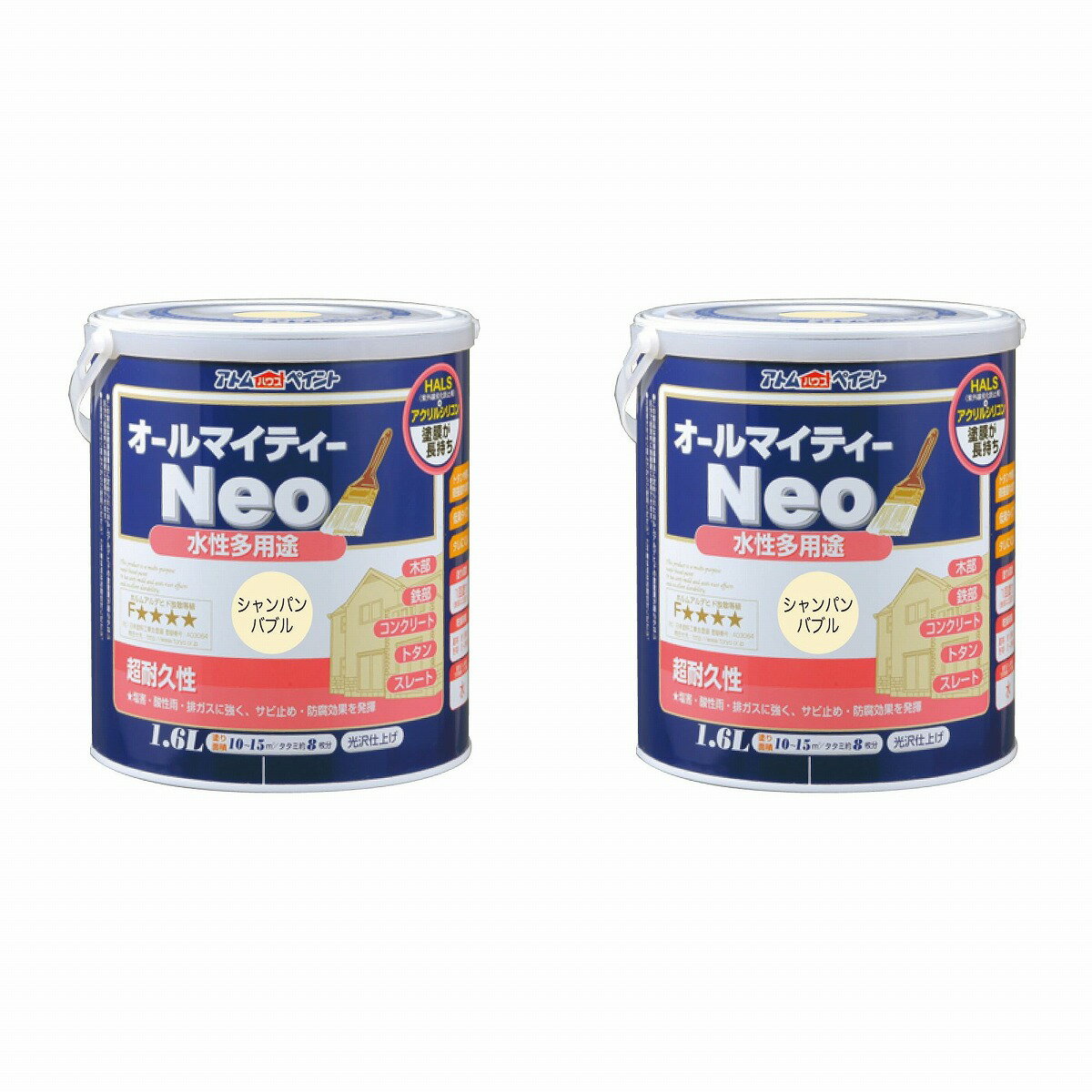 アトムハウスペイント 水性オールマイティーネオ 1.6L シャンパンバブル 2缶セット